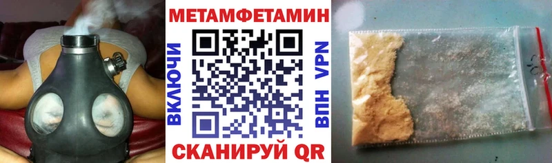 Купить  Сертолово  АМФ 98% 