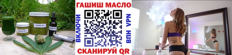 Купить закладки  Сертолово  Canna-Cookies конопля 