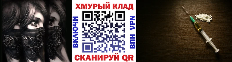 ГЕРОИН герыч  Купить где  Сертолово 
