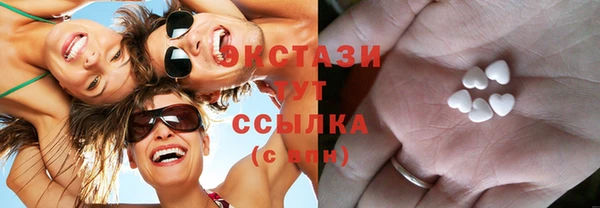 прущие крисы Алексин