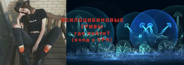 COCAINE Алексеевка