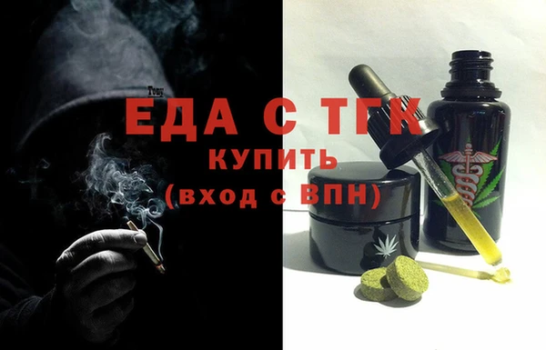 прущие крисы Алексин