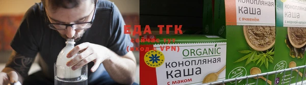 COCAINE Алексеевка
