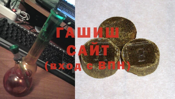 кокаин VHQ Алзамай