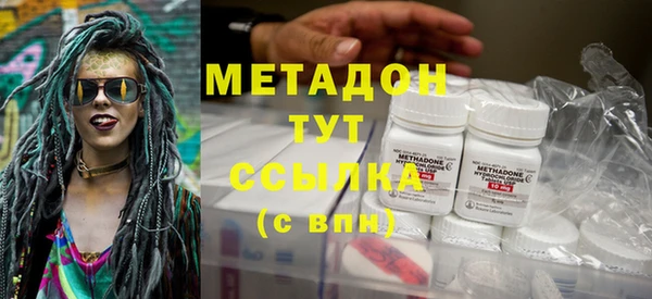 прущие крисы Алексин
