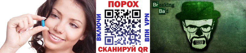 Метамфетамин Декстрометамфетамин 99.9%  Купить  Сертолово 